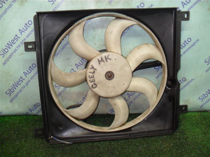 Вентилятор радиатора Geely Mk MK 5A-FE 2008