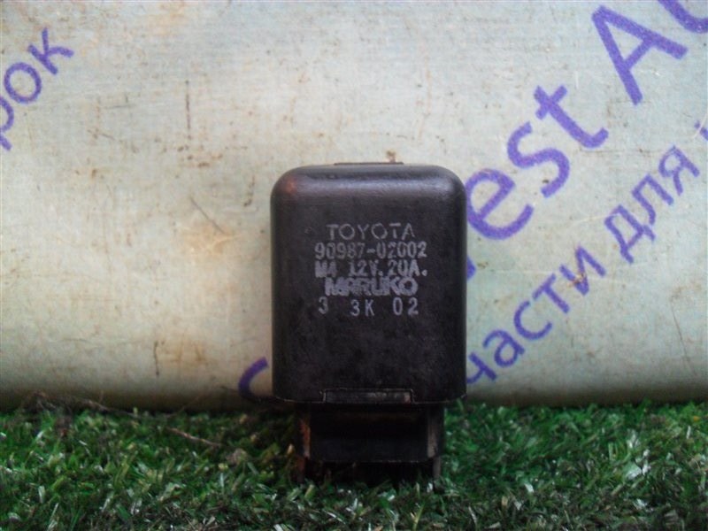 реле тойота корона. реле бензонасоса тойота корона 190. 90987 02009 реле тойота на что реле. блок реле toyota corona.