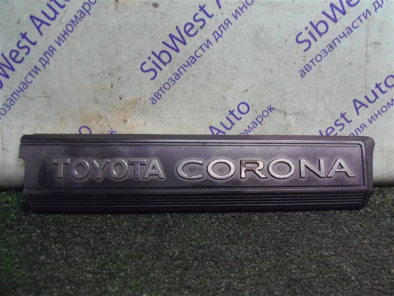 Накладка на багажник Toyota Corona KT147 5K 1985 задняя правая