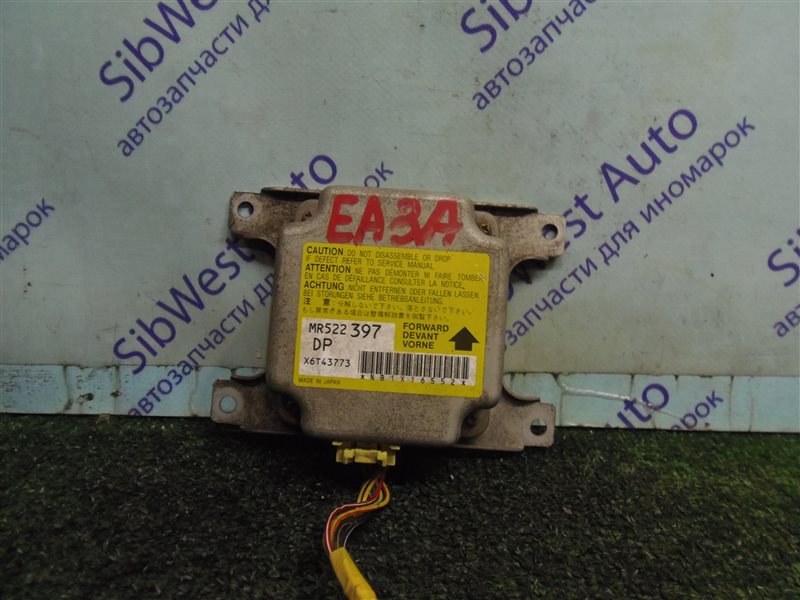 Блок управления airbag Mitsubishi Galant EA3A 4G64 2002