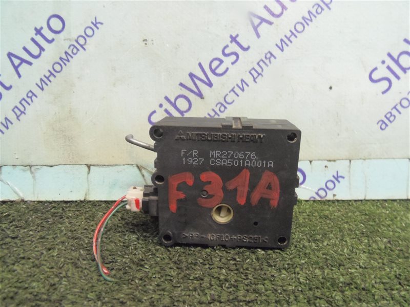 Сервопривод заслонок печки Mitsubishi Diamante F31A 6G73GDI 2002