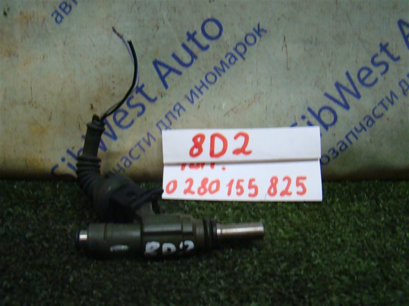 Форсунка Audi A4 8D2 ATW 1999