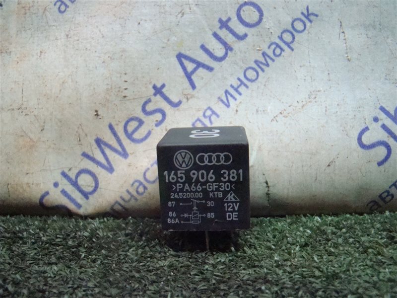 Реле Audi A4 8D2 ATW 1999