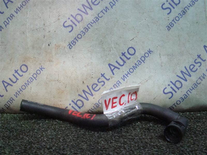 Патрубок Opel Vectra C Z18XE 2004