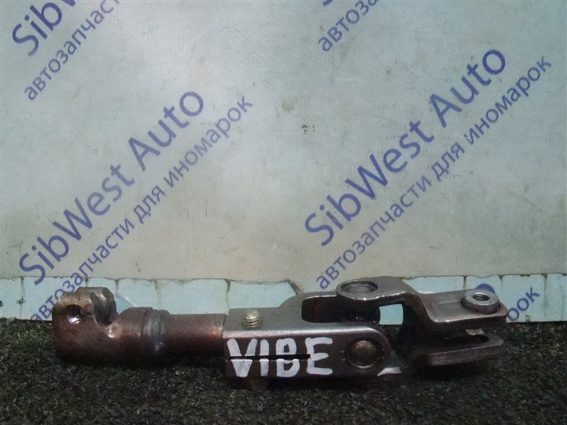 Рулевой карданчик Pontiac Vibe ZZE136 1ZZ-FE 2002