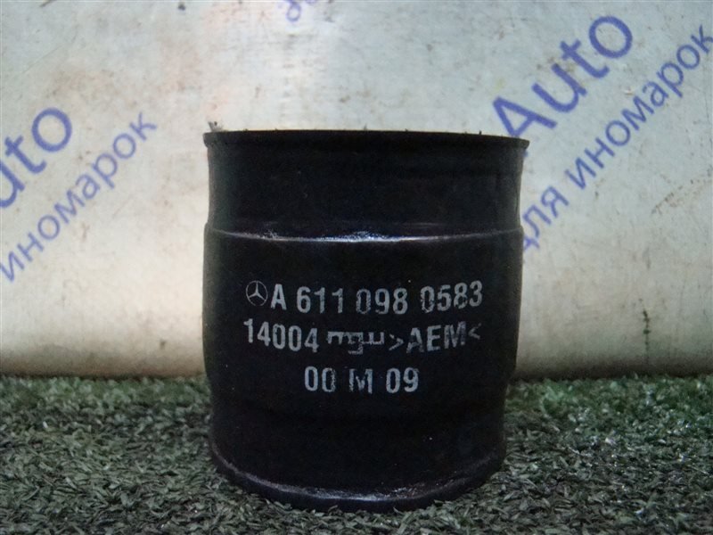 Патрубок турбины Mercedes-Benz С-Class S202 OM611DE22 2001