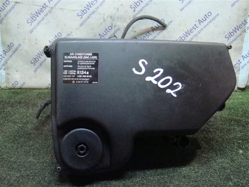 Блок предохранителей Mercedes-Benz С-Class S202 OM611DE22 2001