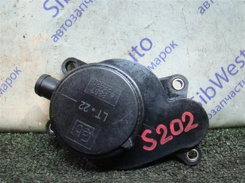 Маслоуловитель Mercedes-Benz С-Class S202 OM611DE22 2001