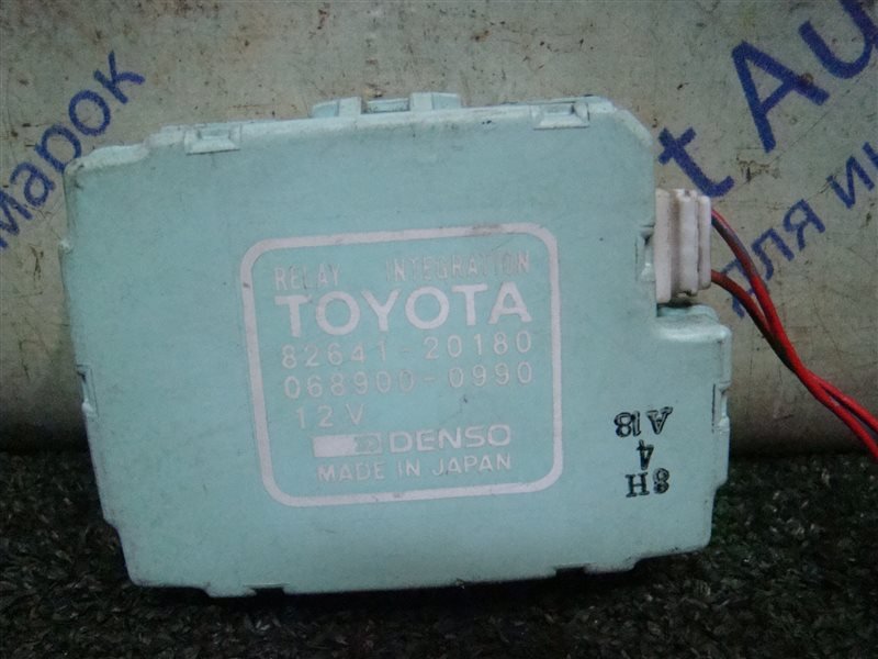 Электронный блок Toyota Carina AT171 4AFE 1989