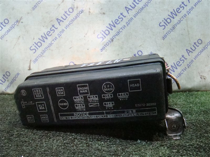 Блок предохранителей TOYOTA CARINA AT171 4AFE 1989 (б/у)