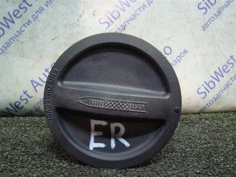 Крышка масляной горловины MAZDA CX7 ER L3VDT 2006 USA (б/у)
