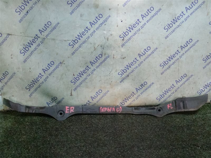 Подкрылок MAZDA CX7 ER L3VDT 2006 USA передний левый (б/у)