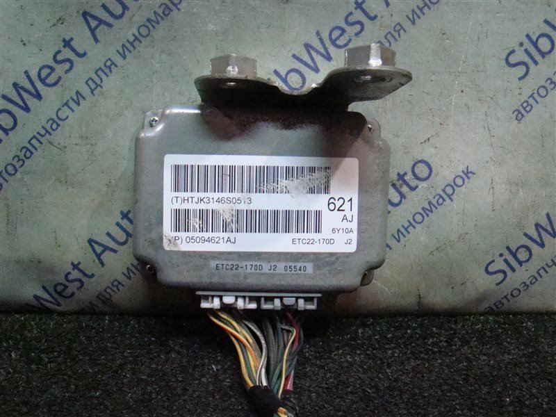 Блок управления акпп JEEP COMPASS MK49 ED3 2006 (б/у)