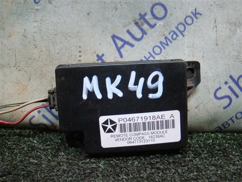 Электронный блок JEEP COMPASS MK49 ED3 2006 (б/у)