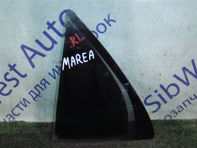 Форточка двери FIAT MAREA 182 1.8 1998 задняя левая (б/у)