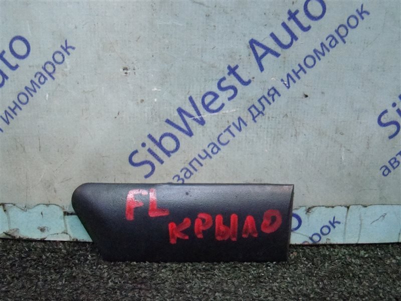 Молдинг на крыло FIAT MAREA 182 1.8 1998 передний левый (б/у)