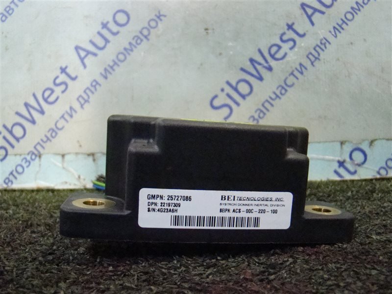 Датчик ускорения CADILLAC SRX SRX LH2 2004 (б/у)