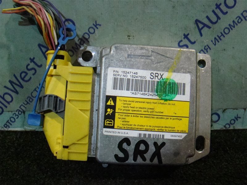 Блок управления airbag CADILLAC SRX SRX LH2 2004 (б/у)