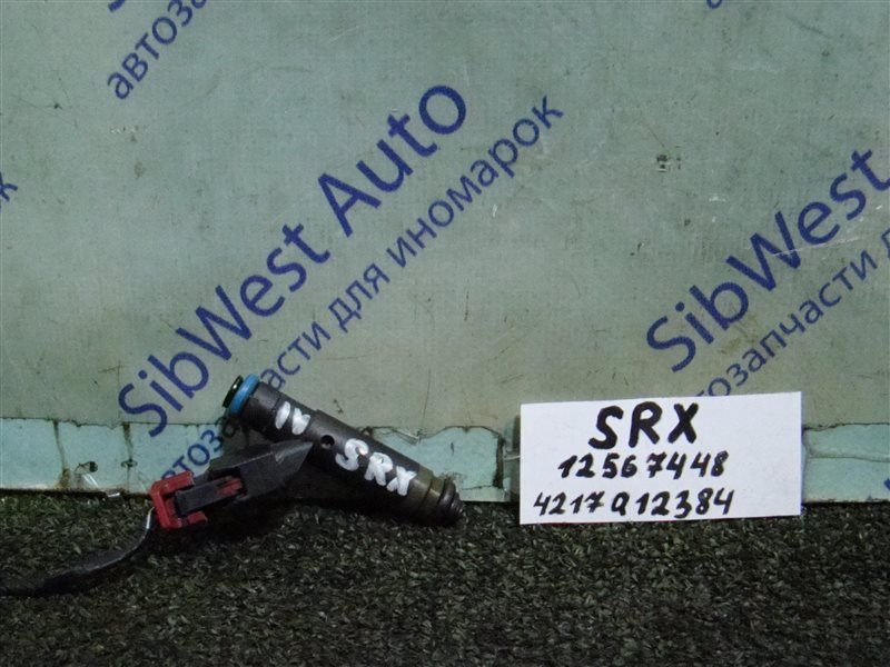 Форсунка CADILLAC SRX SRX LH2 2004 (б/у)