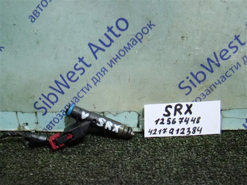 Форсунка CADILLAC SRX SRX LH2 2004 (б/у)