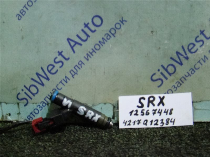 Форсунка CADILLAC SRX SRX LH2 2004 (б/у)