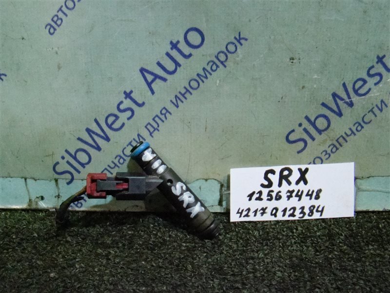 Форсунка CADILLAC SRX SRX LH2 2004 (б/у)