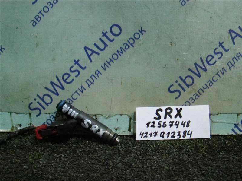 Форсунка CADILLAC SRX SRX LH2 2004 (б/у)