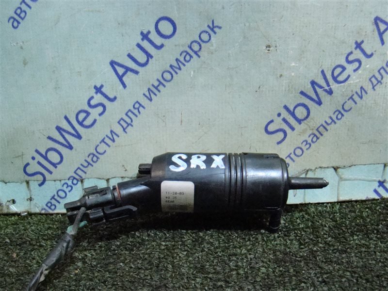 Насос омывателя CADILLAC SRX SRX LH2 2004 (б/у)