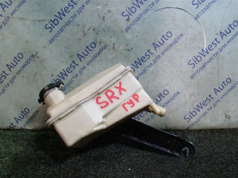 Бачок гидроусилителя CADILLAC SRX SRX LH2 2004 (б/у)