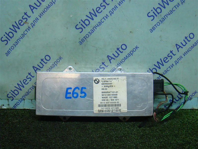 Электронный блок BMW 7-Series E65 N62B44 2002 (б/у)