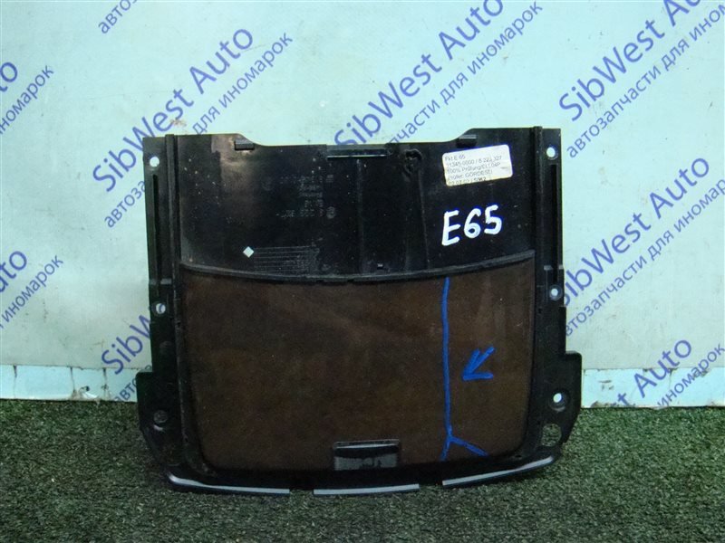 Пепельница BMW 7-Series E65 N62B44 2002 (б/у)