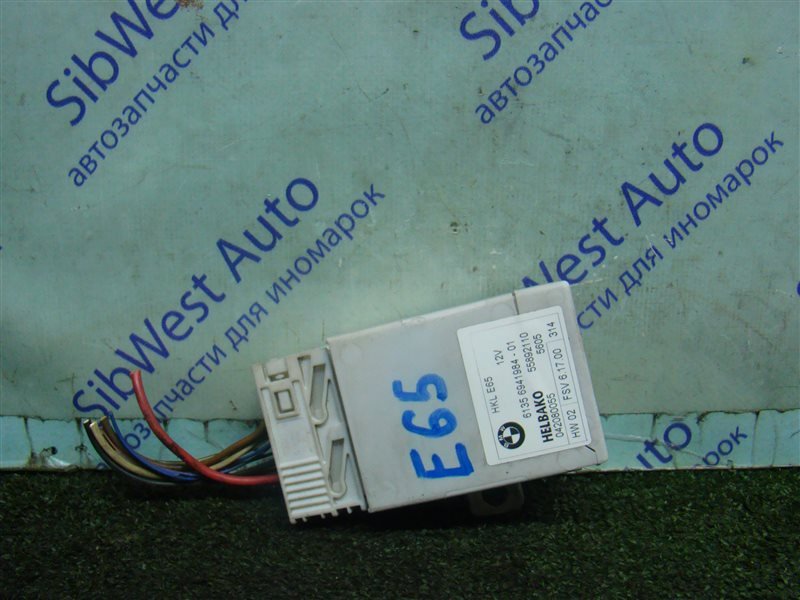 Электронный блок BMW 7-Series E65 N62B44 2002 (б/у)