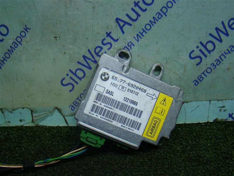 Блок управления airbag BMW 7-Series E65 N62B44 2002 (б/у)