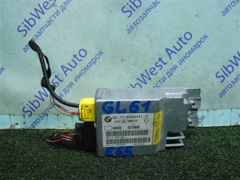 Блок управления airbag BMW 7-Series E65 N62B44 2002 (б/у)