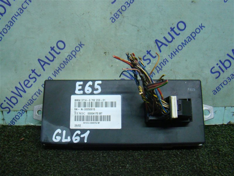 Электронный блок BMW 7-Series E65 N62B44 2002 (б/у)
