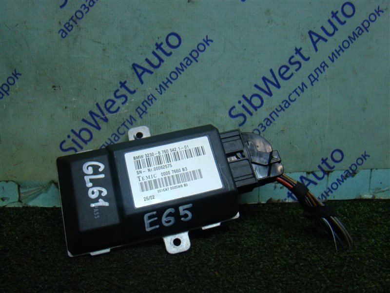 Электронный блок BMW 7-Series E65 N62B44 2002 (б/у)