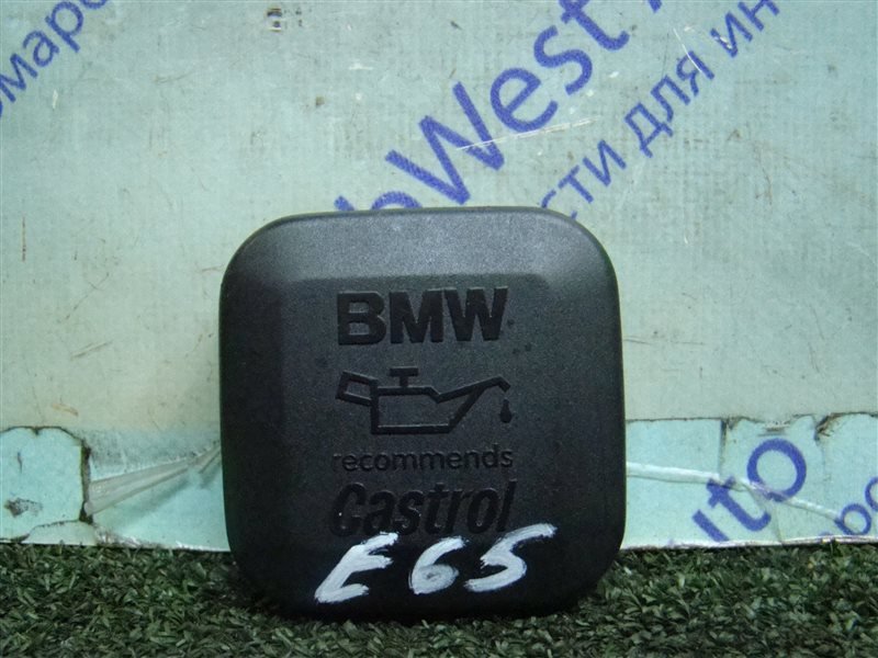 Крышка масляной горловины BMW 7-Series E65 N62B44 2002 (б/у)