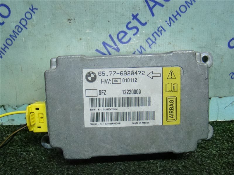 Блок управления airbag BMW 7-Series E65 N62B44 2002 (б/у)
