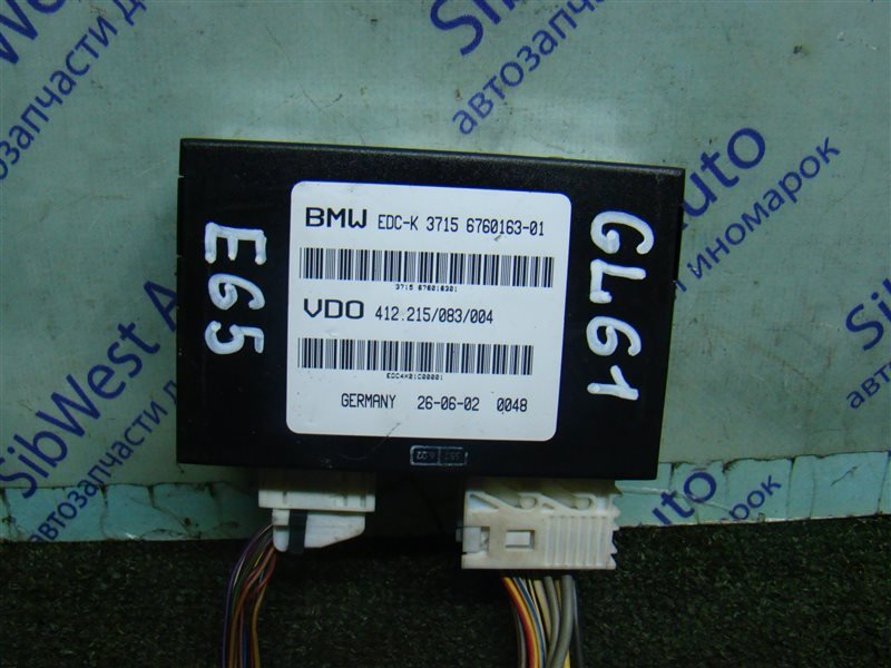 Электронный блок BMW 7-Series E65 N62B44 2002 (б/у)