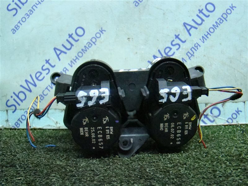 Сервопривод заслонок печки BMW 7-Series E65 N62B44 2002 (б/у)