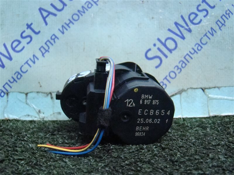 Сервопривод заслонок печки BMW 7-Series E65 N62B44 2002 (б/у)