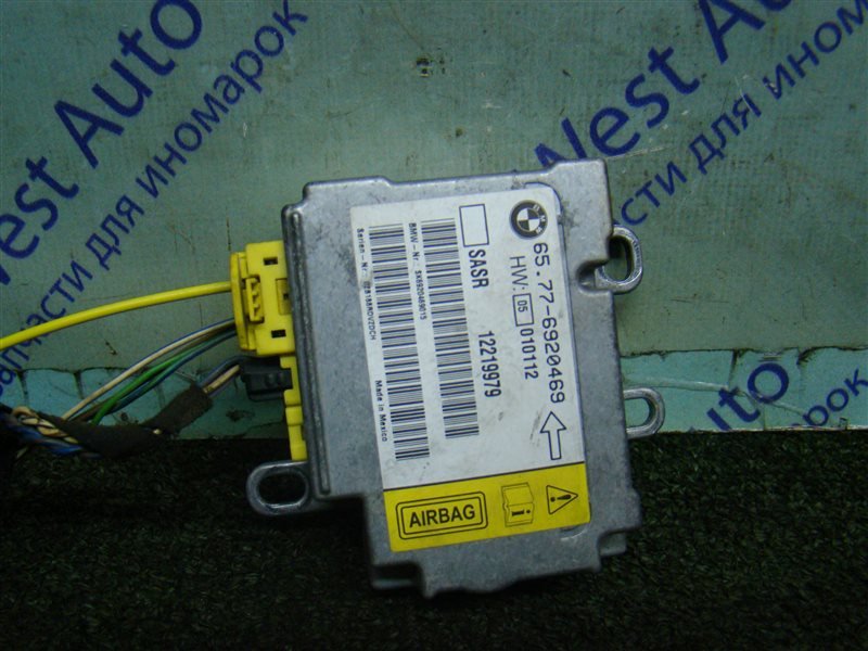 Блок управления airbag BMW 7-Series E65 N62B44 2002 (б/у)