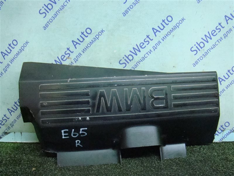 Декоративная крышка двс BMW 7-Series E65 N62B44 2002 левая (б/у)