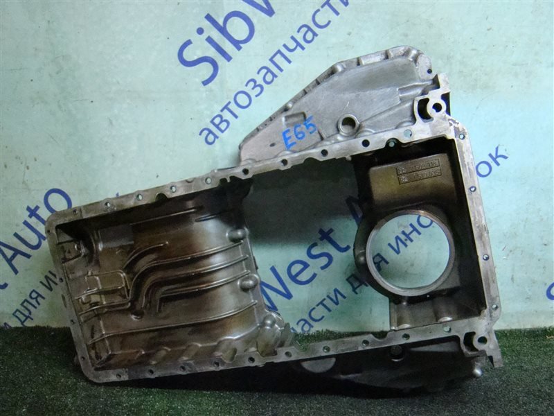 Поддон BMW 7-Series E65 N62B44 2002 (б/у)