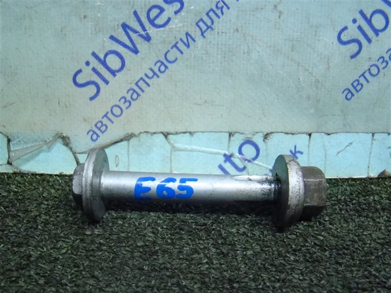 Болт эксцентрик BMW 7-Series E65 N62B44 2002 (б/у)
