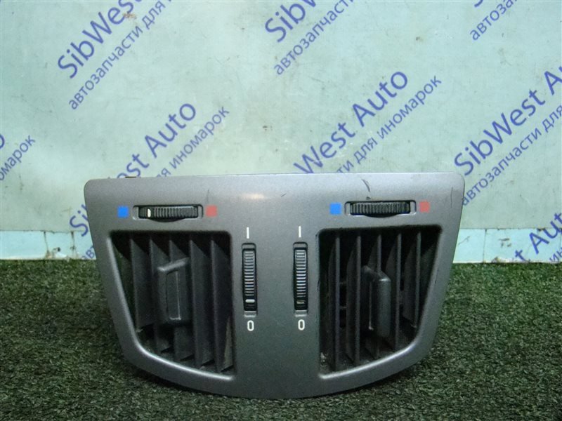 Воздуховод BMW 7-Series E65 N62B44 2002 задний (б/у)