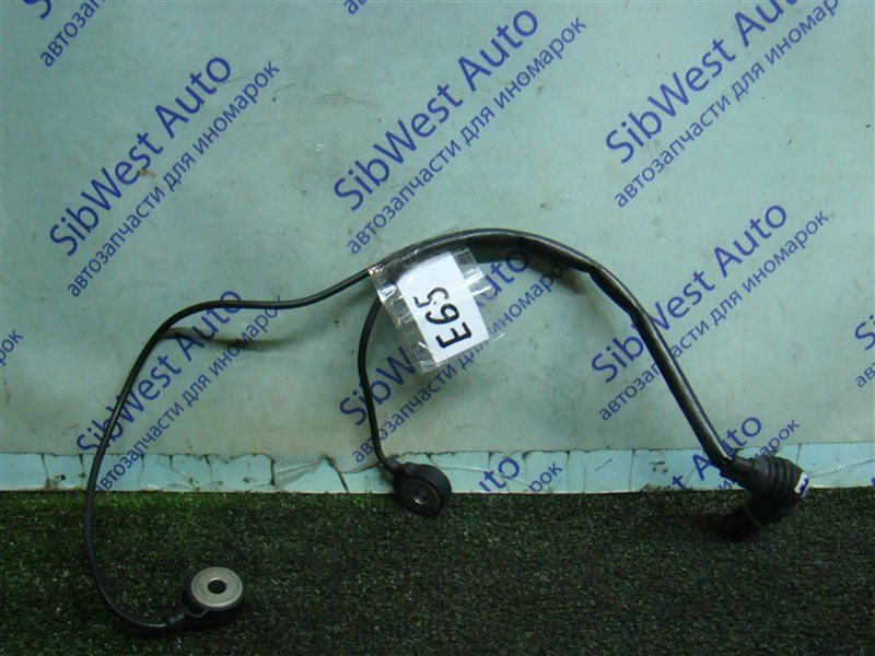 Датчик детонации BMW 7-Series E65 N62B44 2002 (б/у)