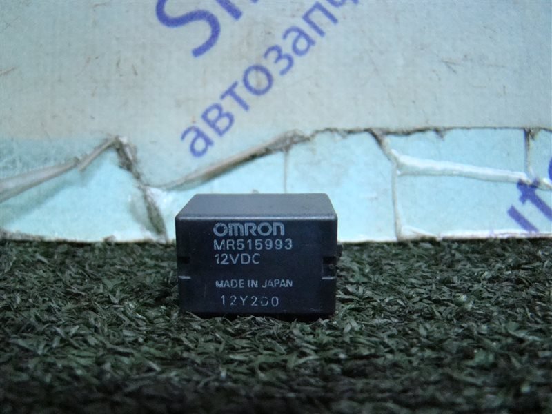 Реле MITSUBISHI GALANT EA3A 4G64 2002 USA (б/у)
