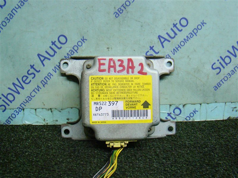 Блок управления airbag MITSUBISHI GALANT EA3A 4G64 2003 USA (б/у)