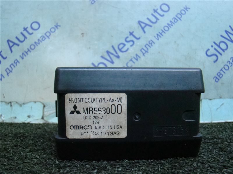 Блок предохранителей MITSUBISHI GALANT EA3A 4G64 2003 USA (б/у)